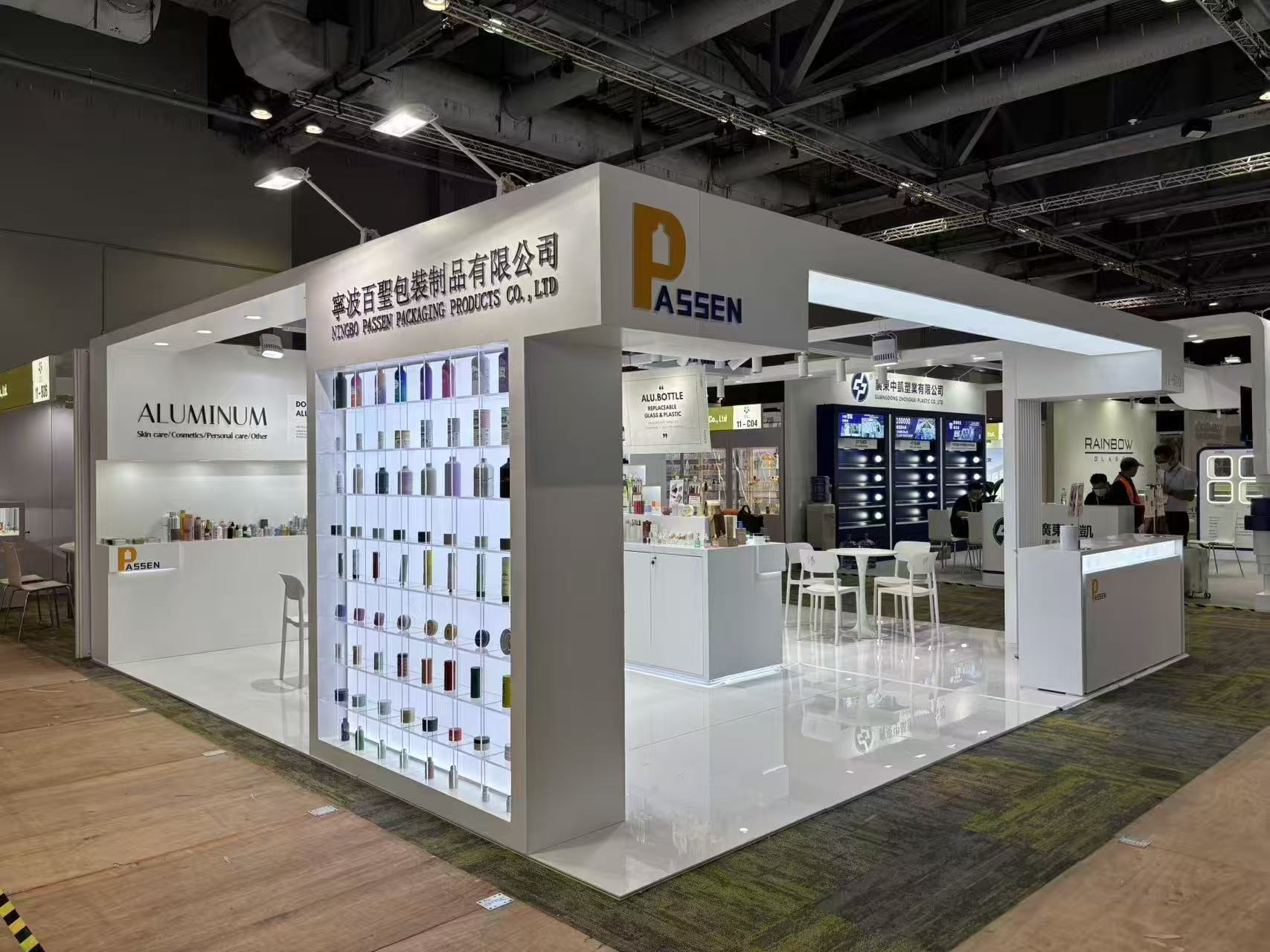 香港展台设计搭建（香港美容展）